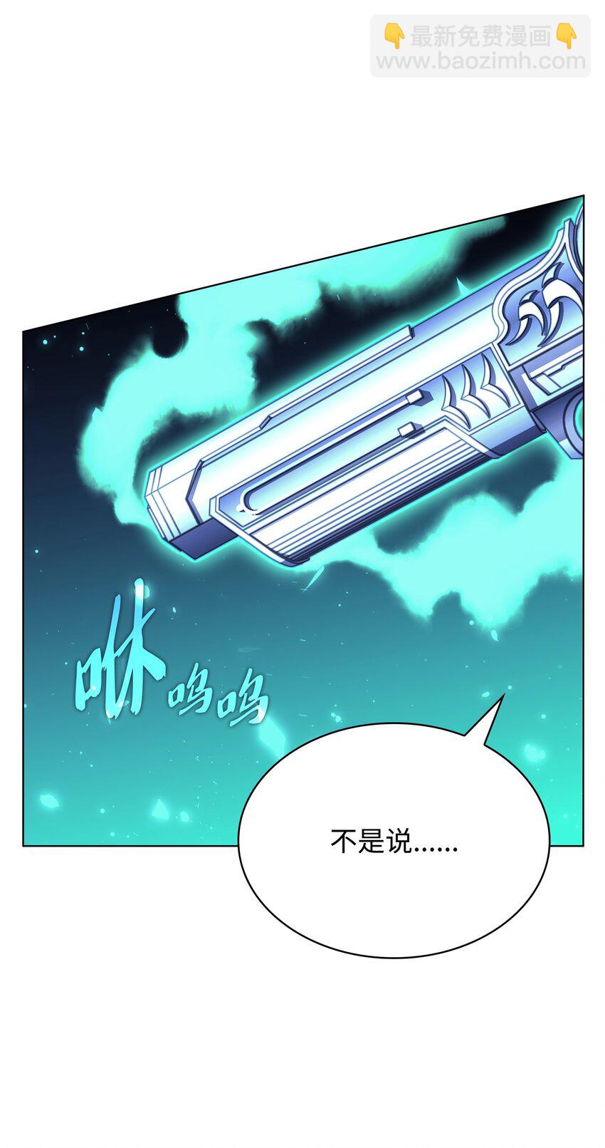161 终于见面了85