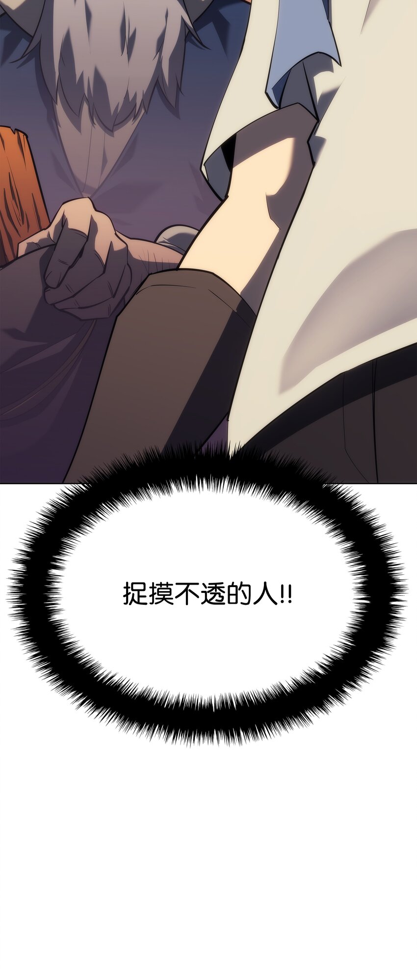 114 门外的礼炮123