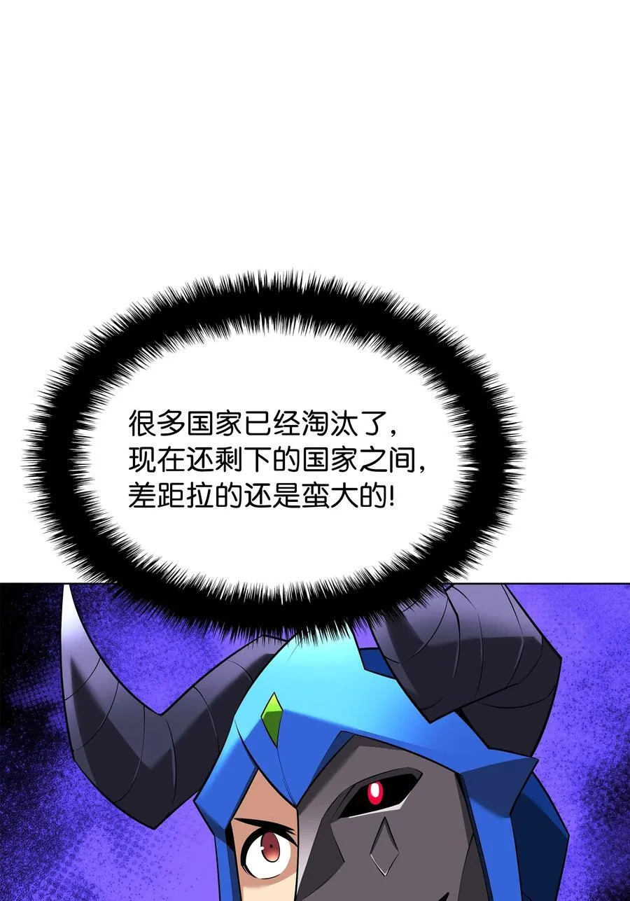 212 猎狗与追踪者71