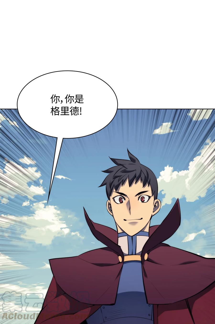 065 神之使者48