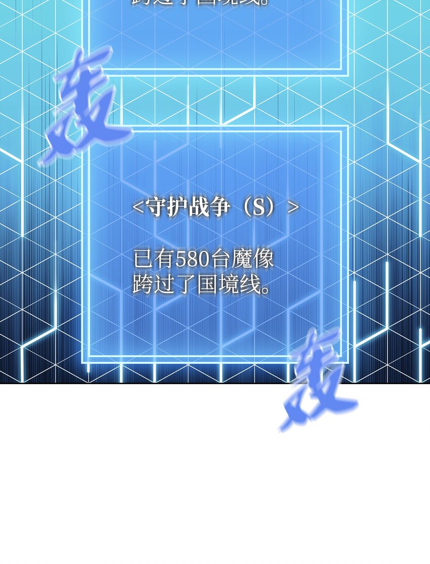 103 炸酱面泡发之前，我必回34