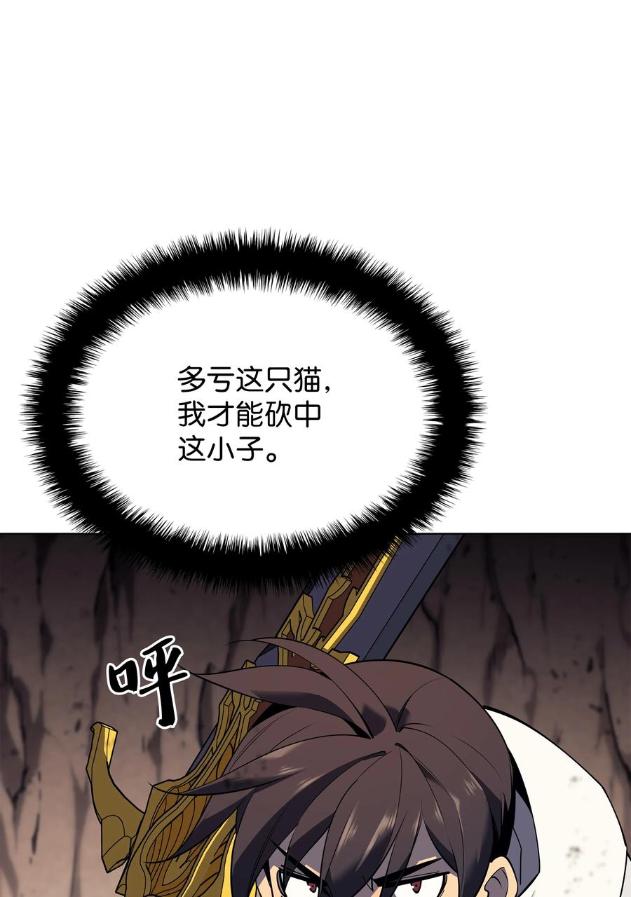 092 主人与奴隶27