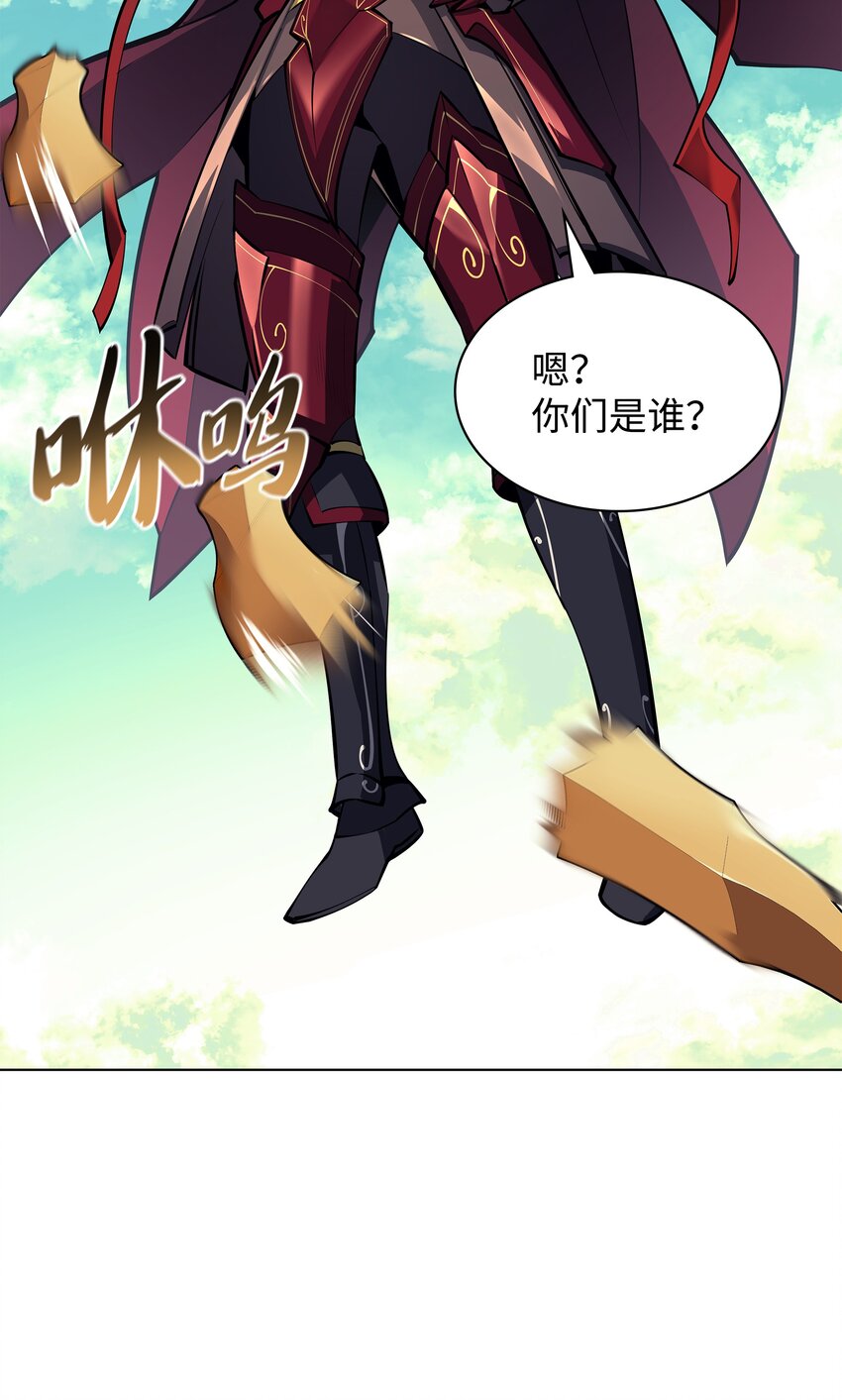 101 恐怖之影93