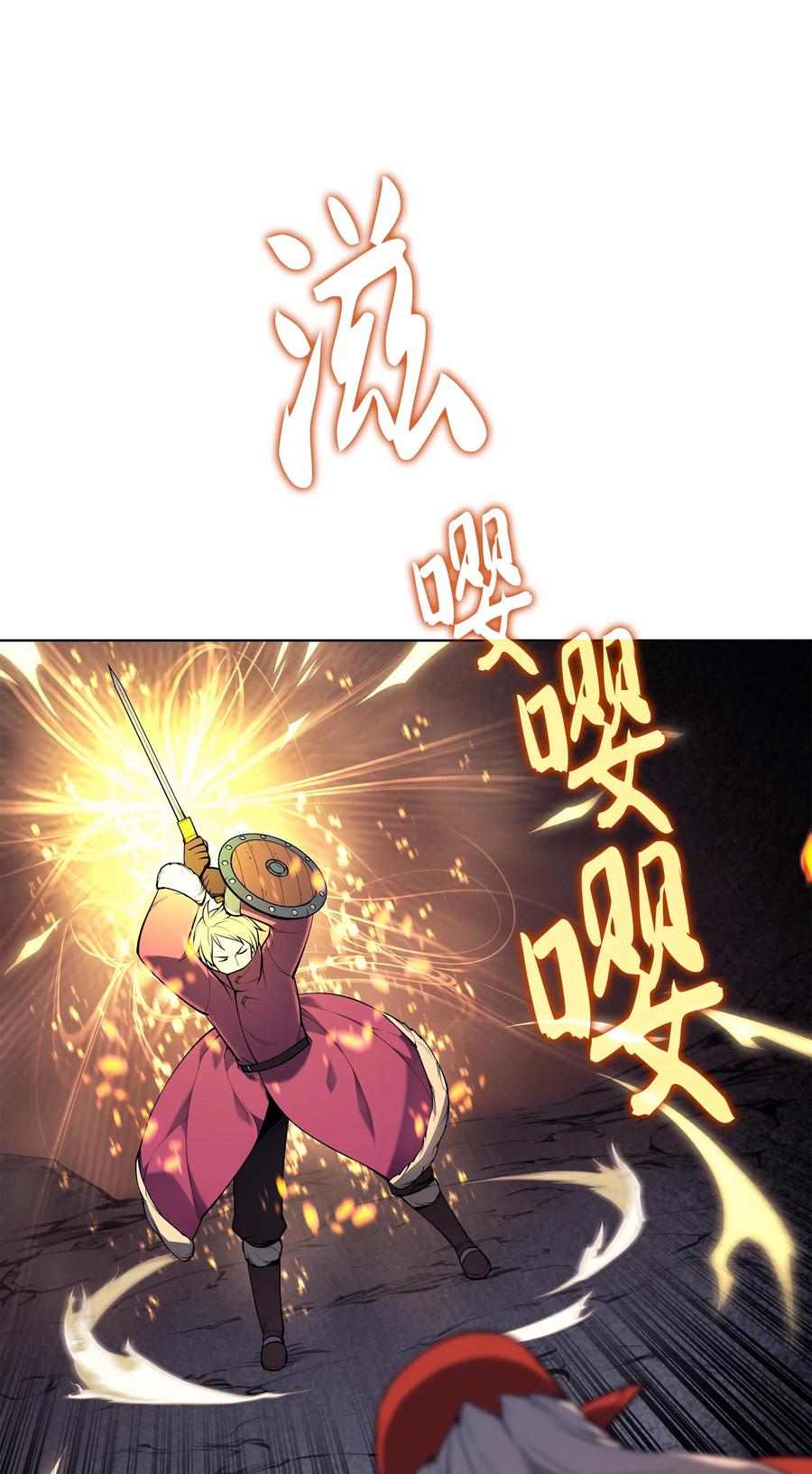 040 为了正义牺牲63