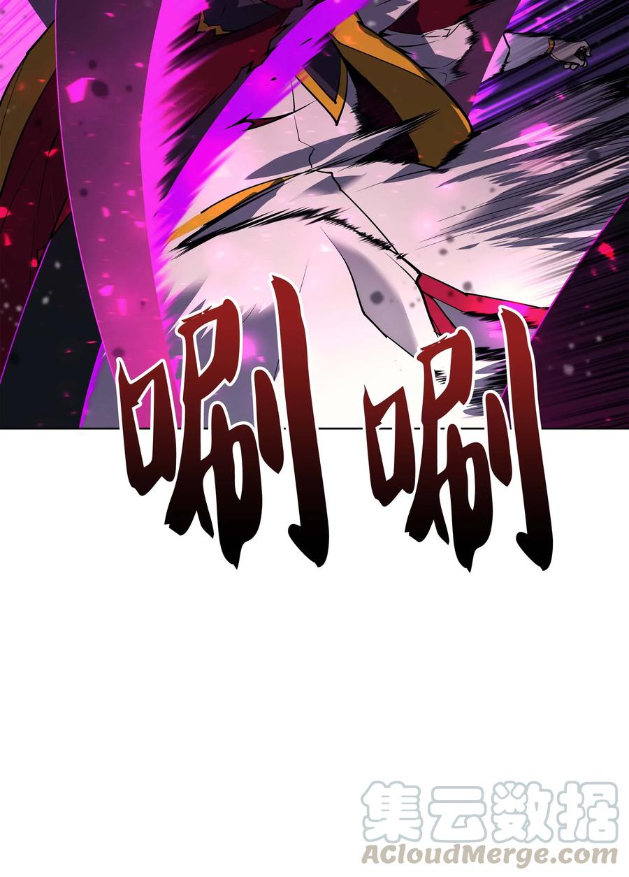 066 以丽贝卡女神之名76