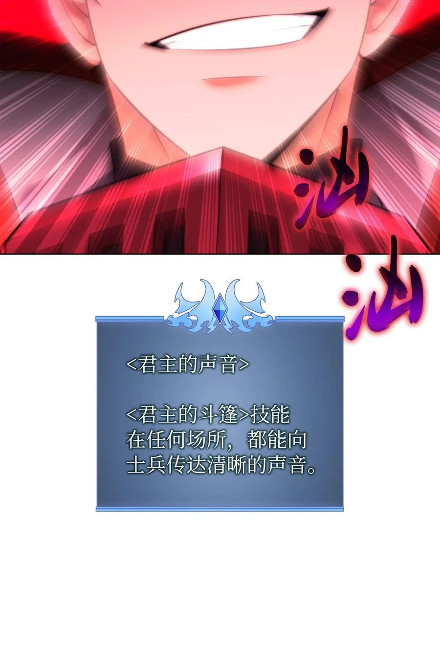 216 人生在此一搏7