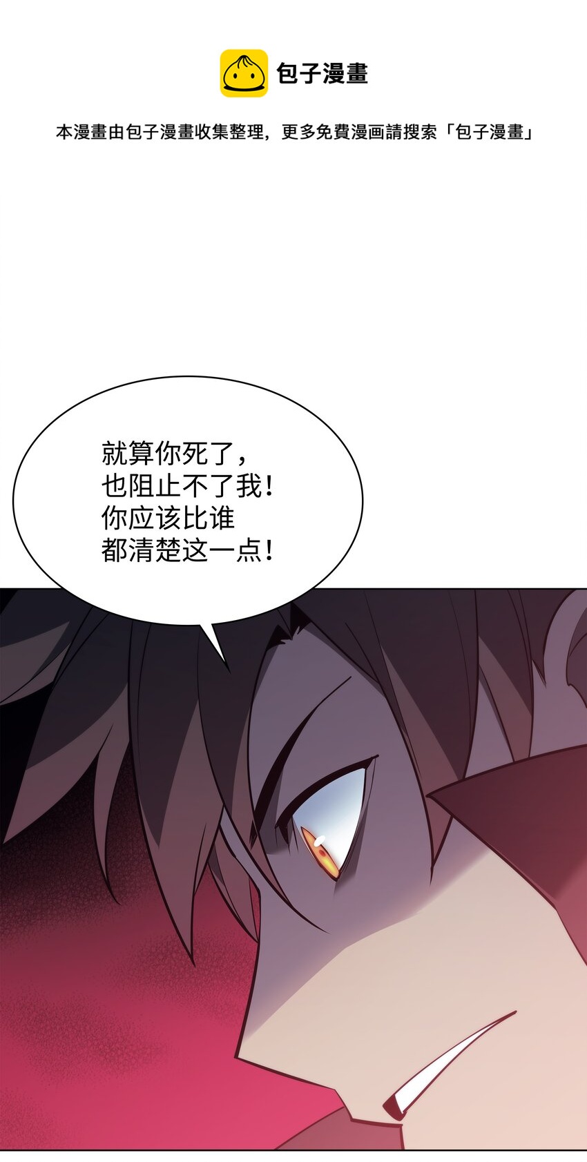 112 父亲的背脊92