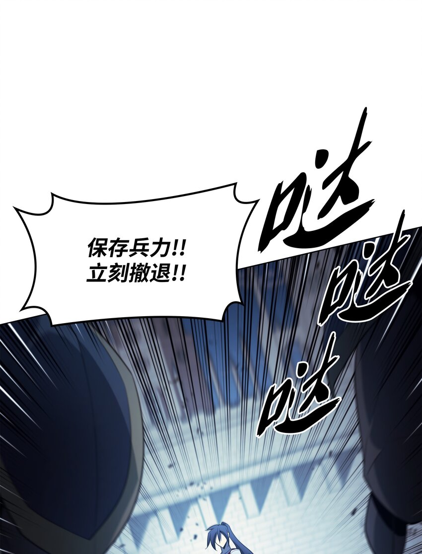 135 土地、剑与我88
