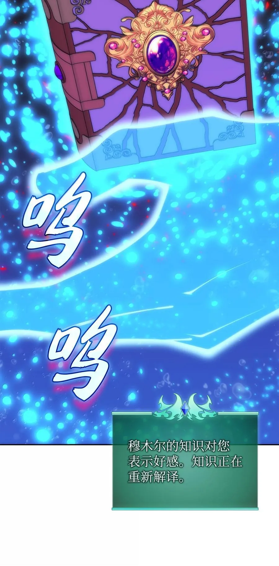 238 小人物39