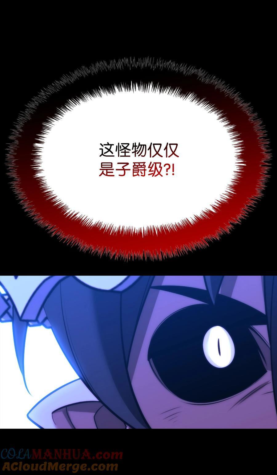 191 直系提拉姆128