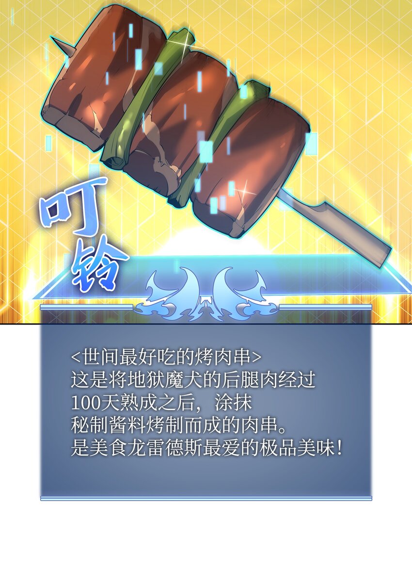 152 鸟妈妈和鸟宝宝52