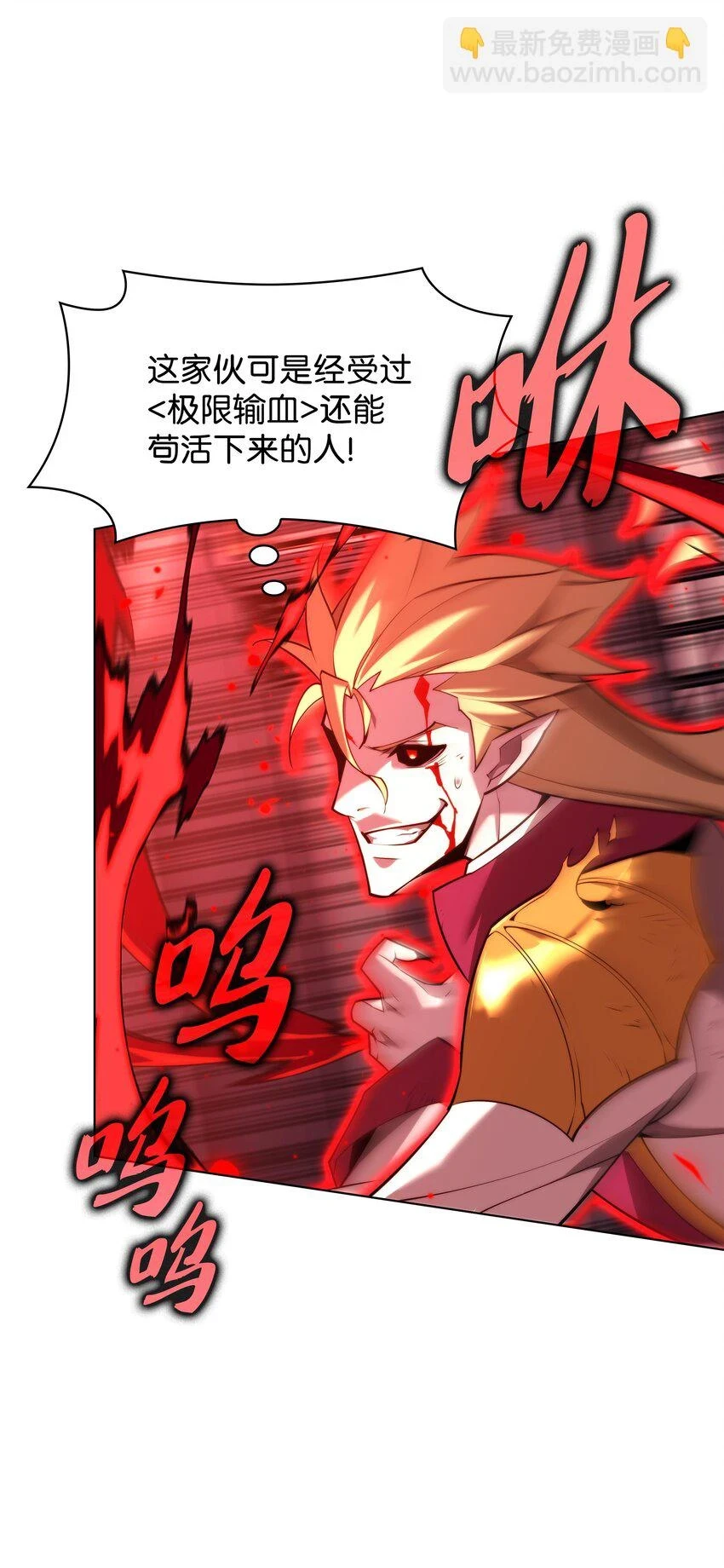 159 遗忘者与负重前行者64