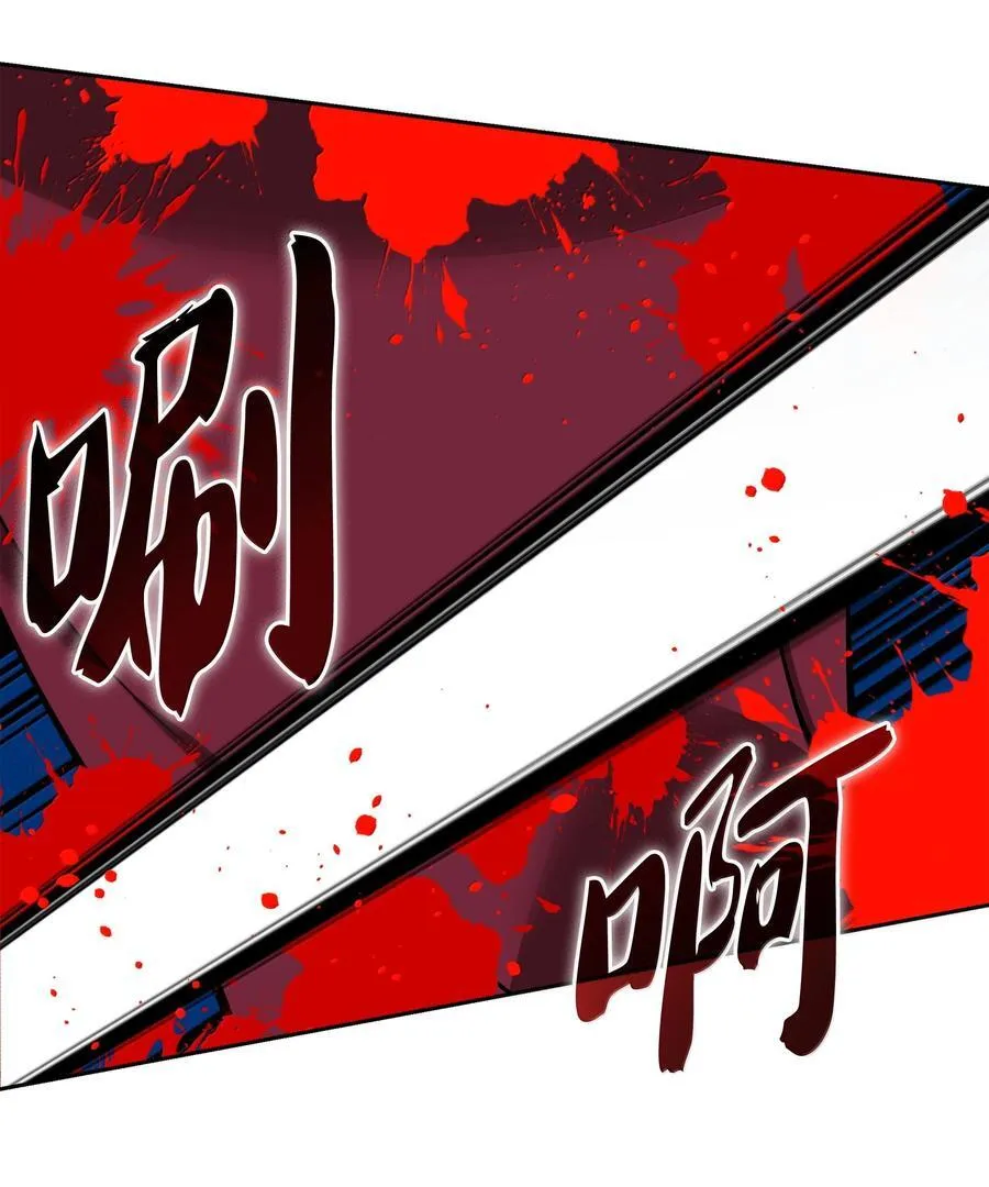 239 破坏73