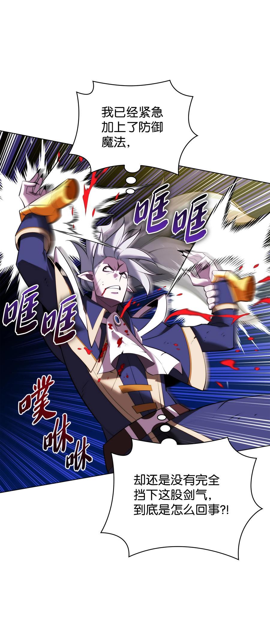 191 直系提拉姆31