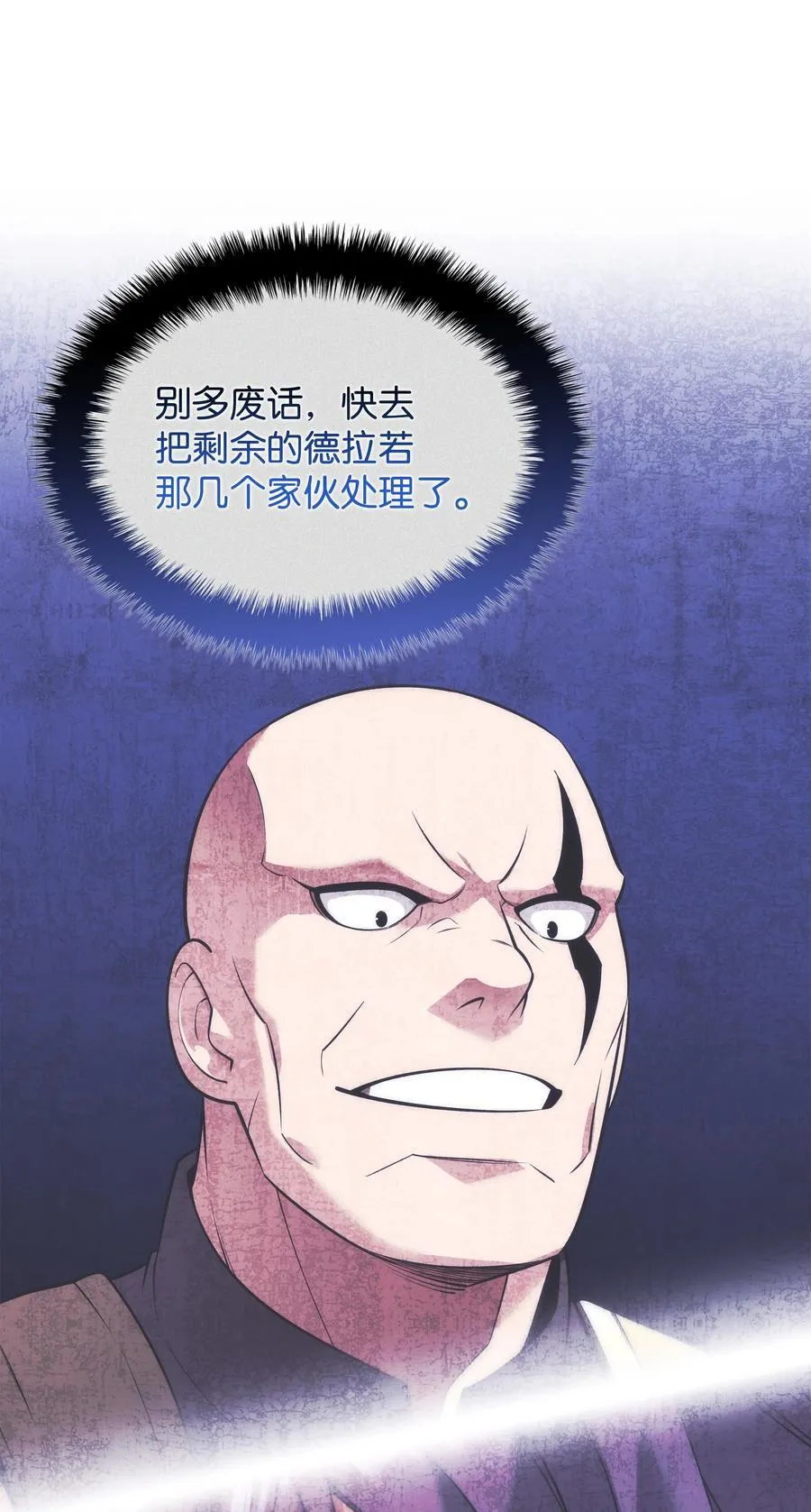 213 不省心的男人127