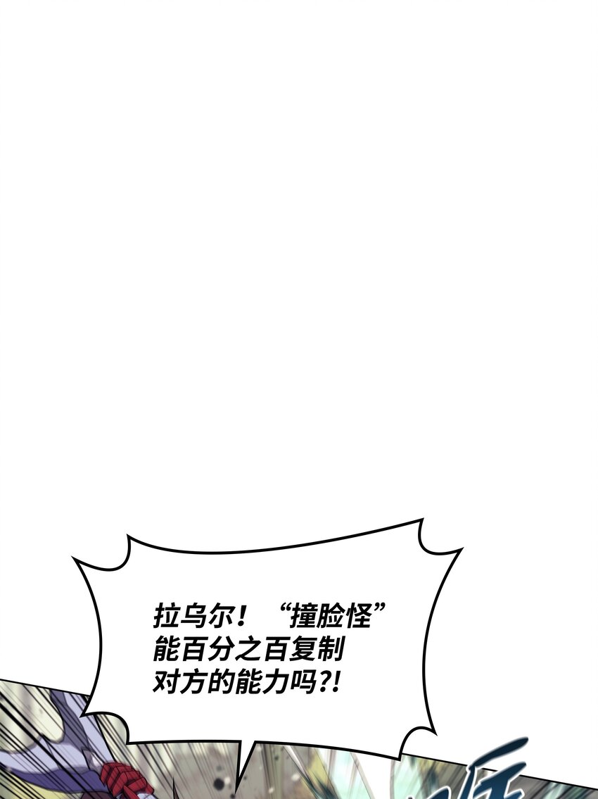 120 游戏结束，是否继续？15