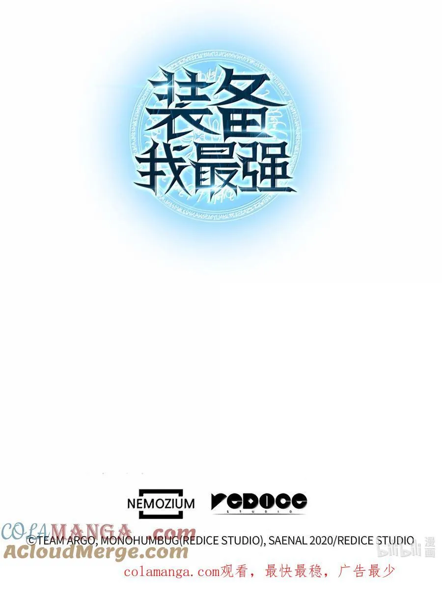 238 小人物152