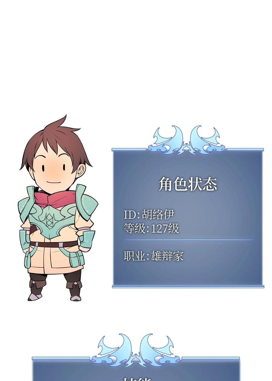 027 牺牲98