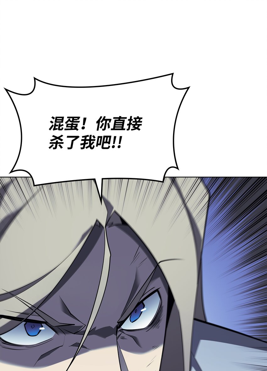 112 父亲的背脊90