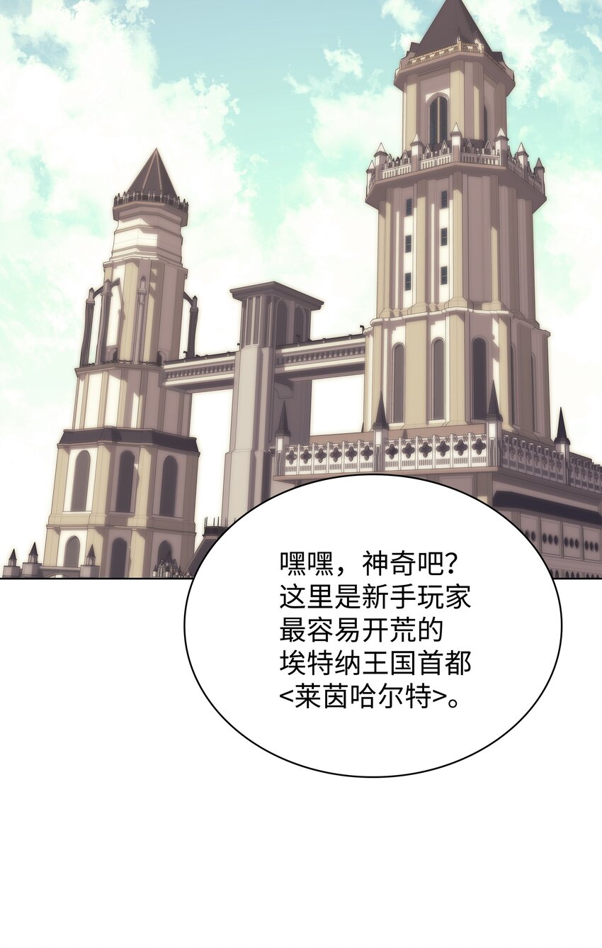 103 炸酱面泡发之前，我必回49