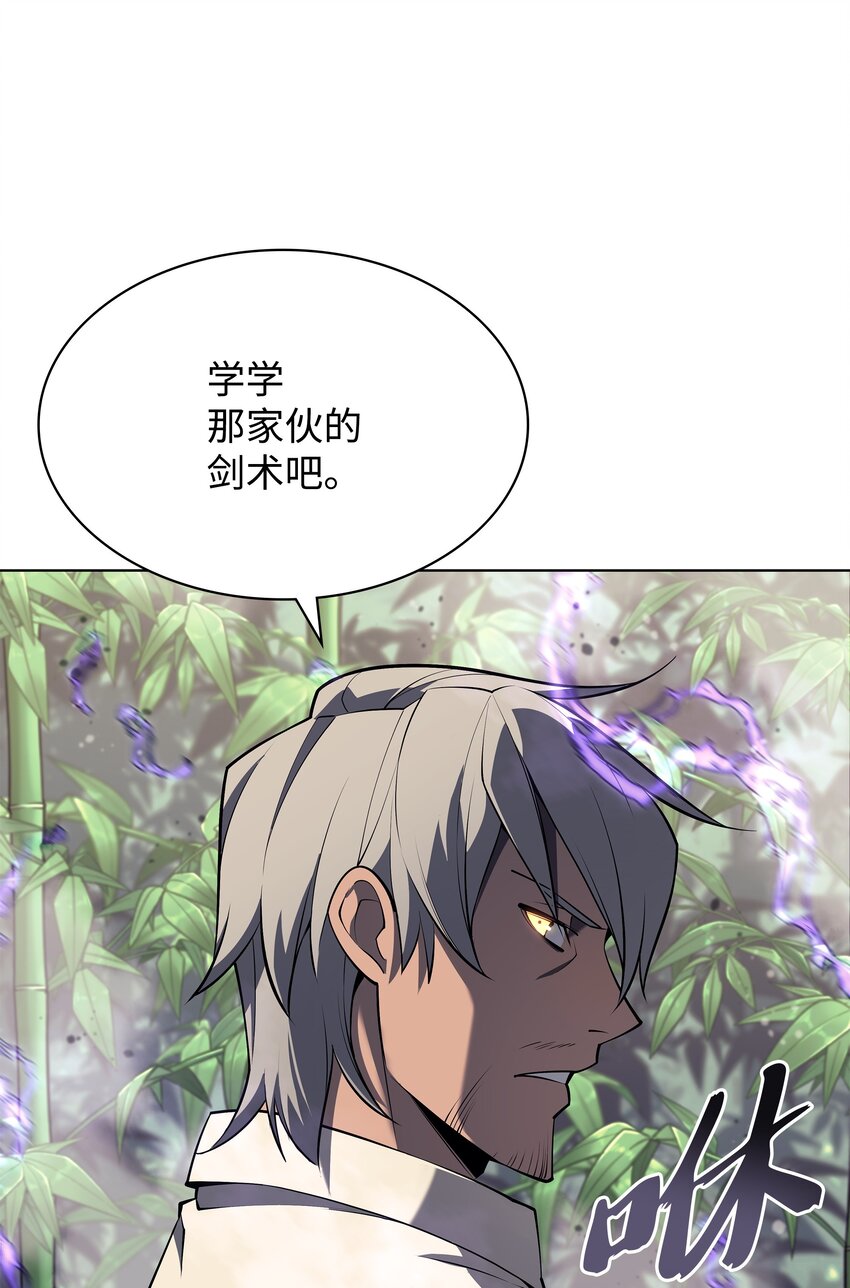 120 游戏结束，是否继续？69