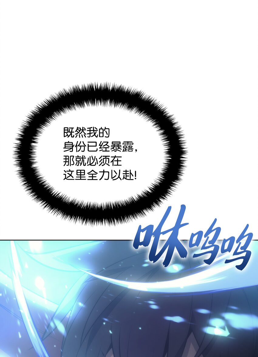 095 再见了，小鬼20