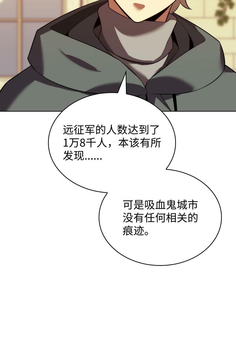 175 毕业典礼10