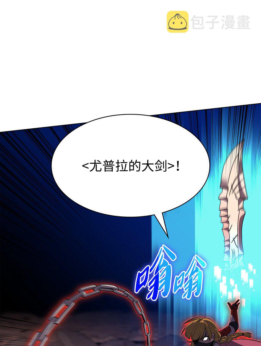 134 普通农夫87