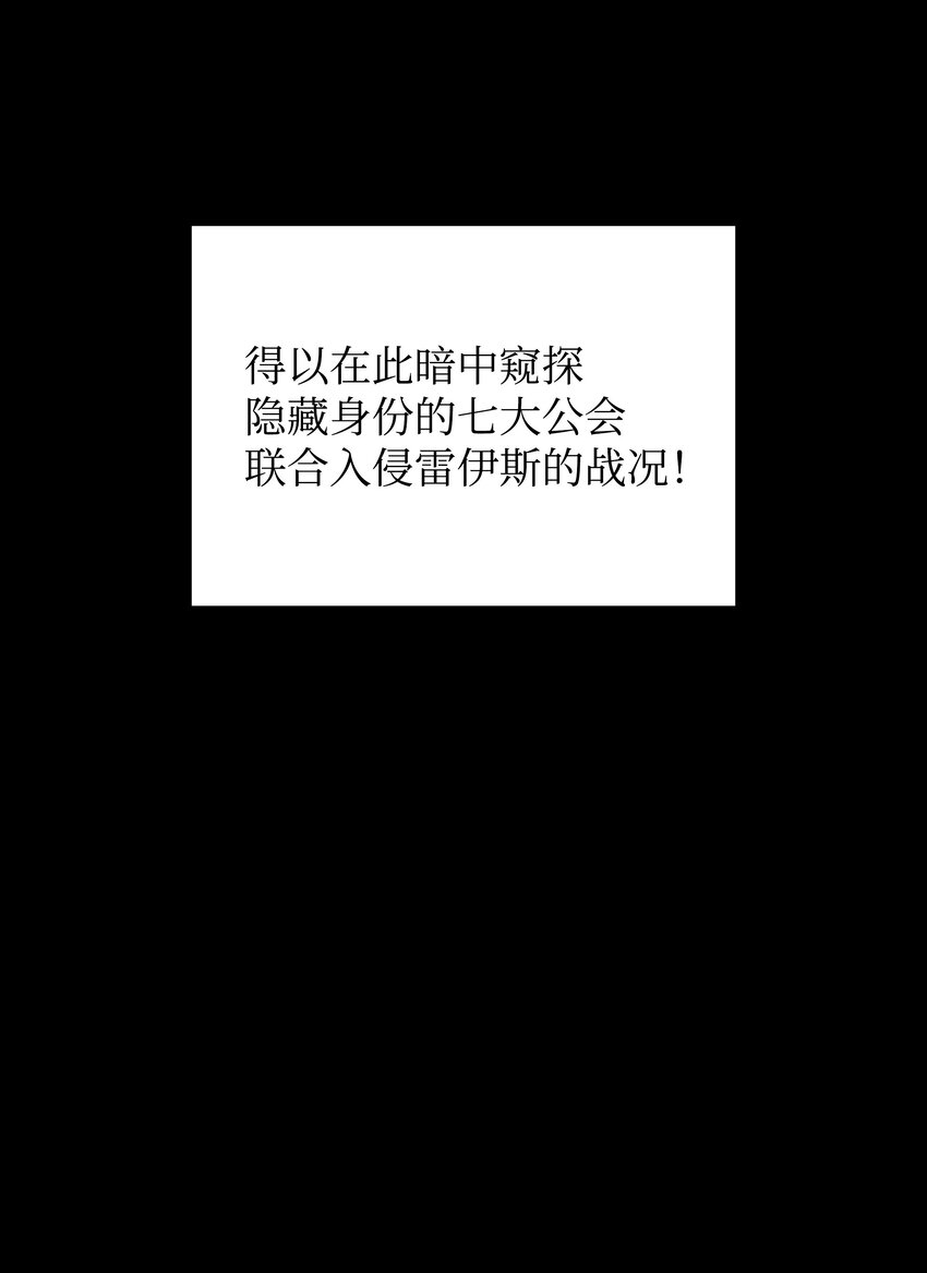 133 一触即发的危机4