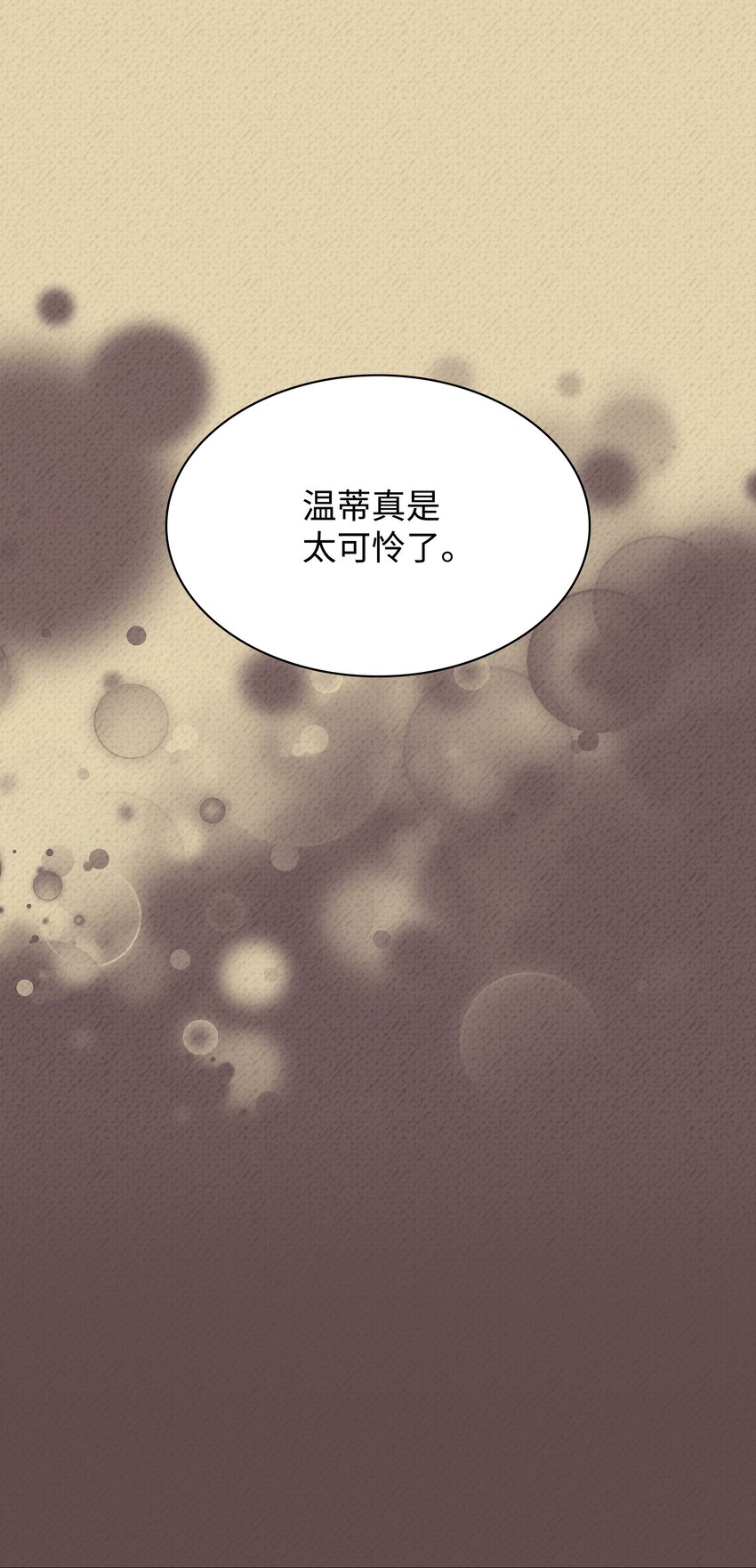 123 兰蒂24