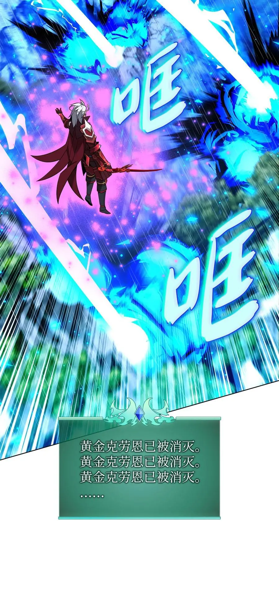 204 1+1=089