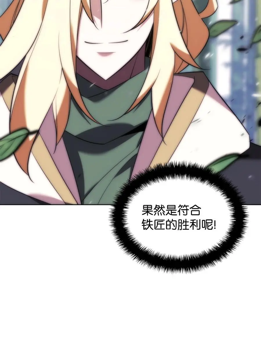 202 我什么时候才能中奖？！97