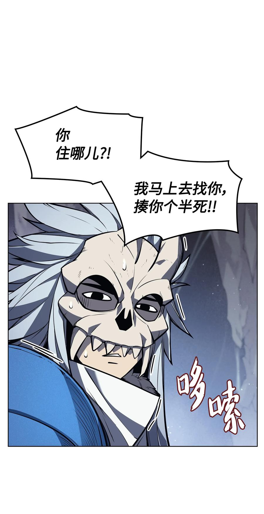 043 偶遇曾经的同学66