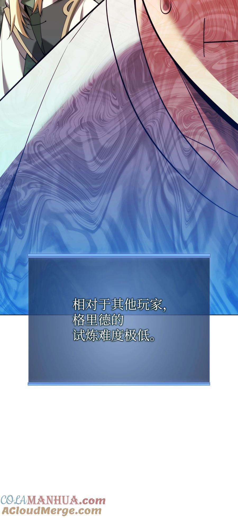 188 直面过去（1）112