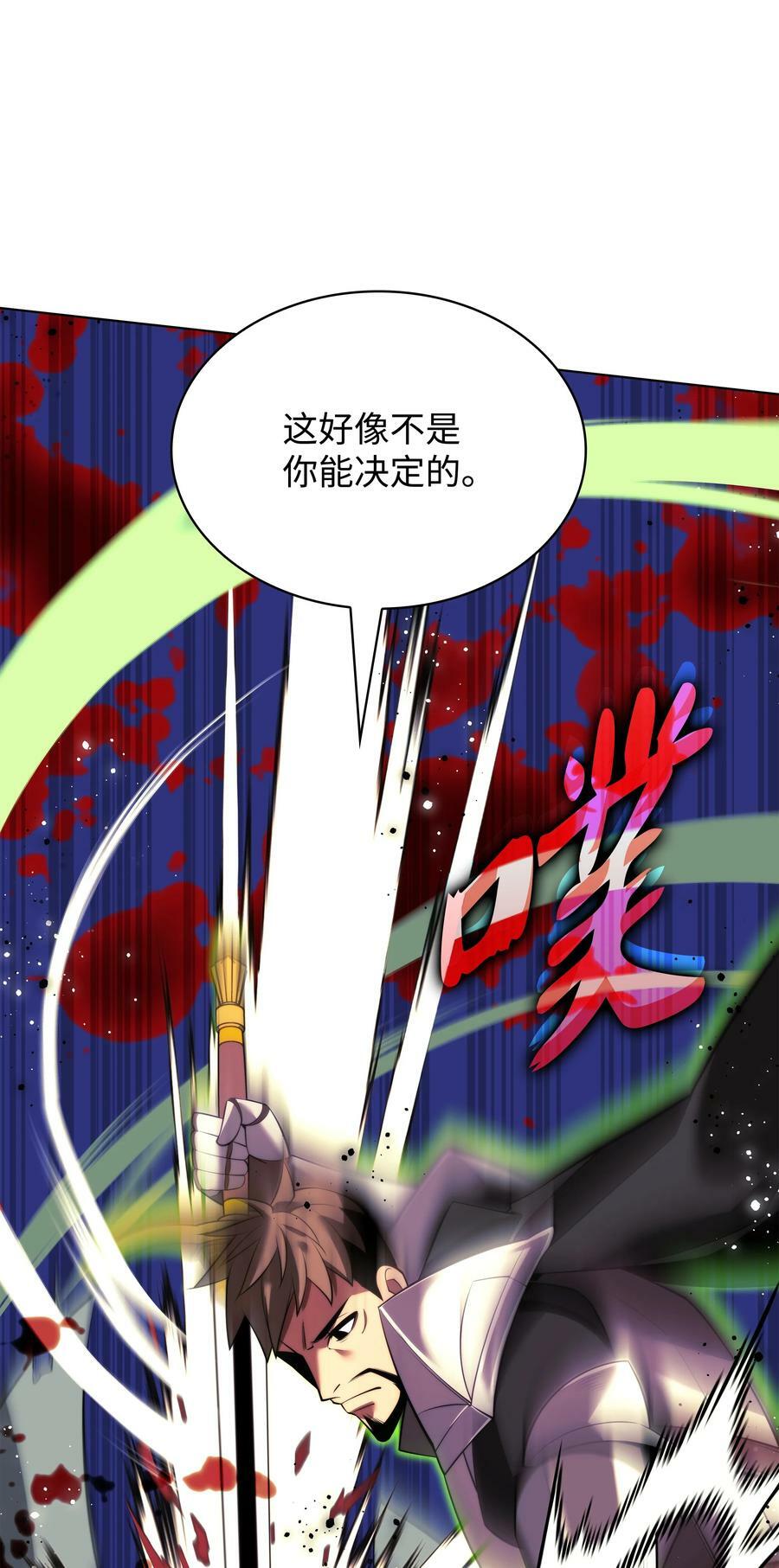 175 毕业典礼79