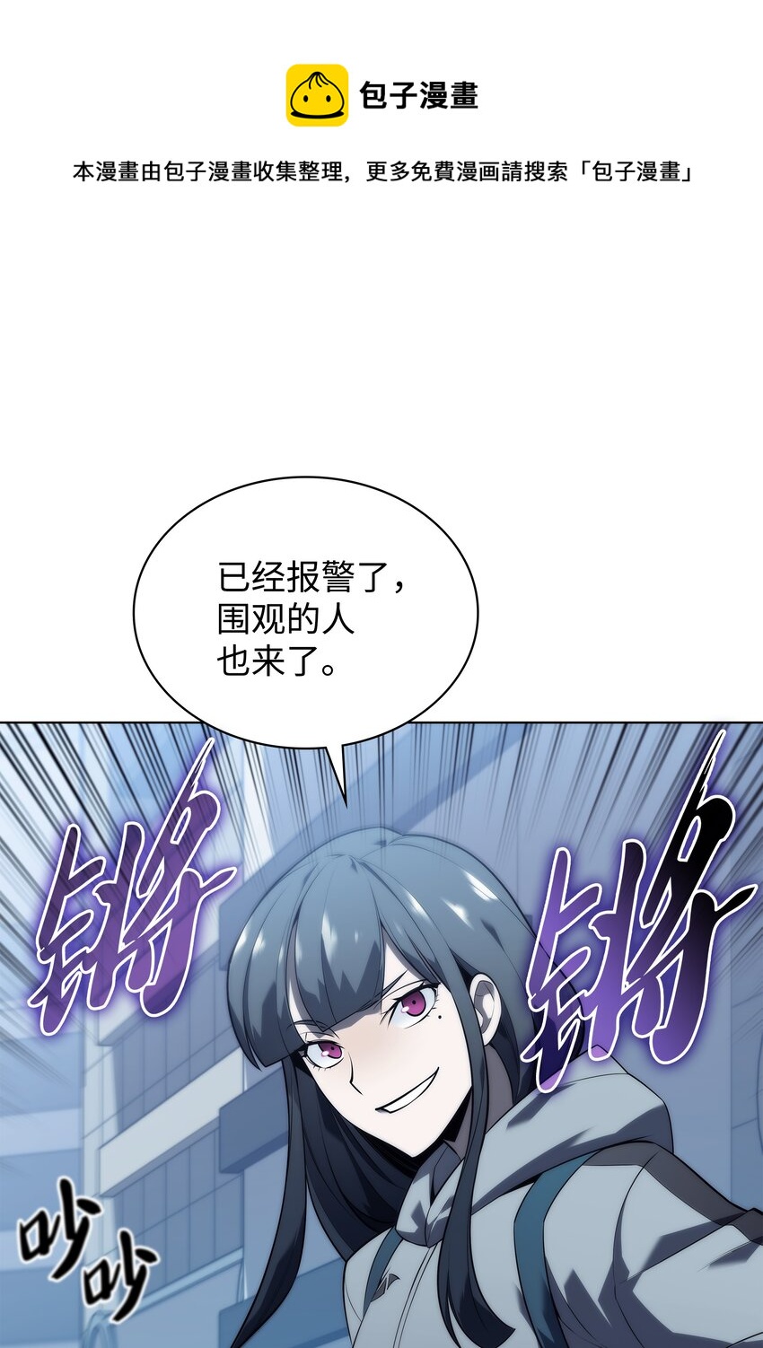 117 甜蜜的现实100