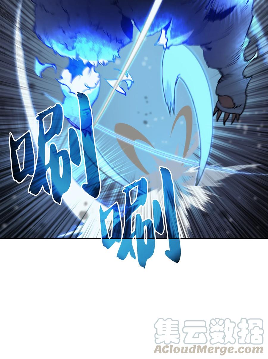069 为了苏达尔84