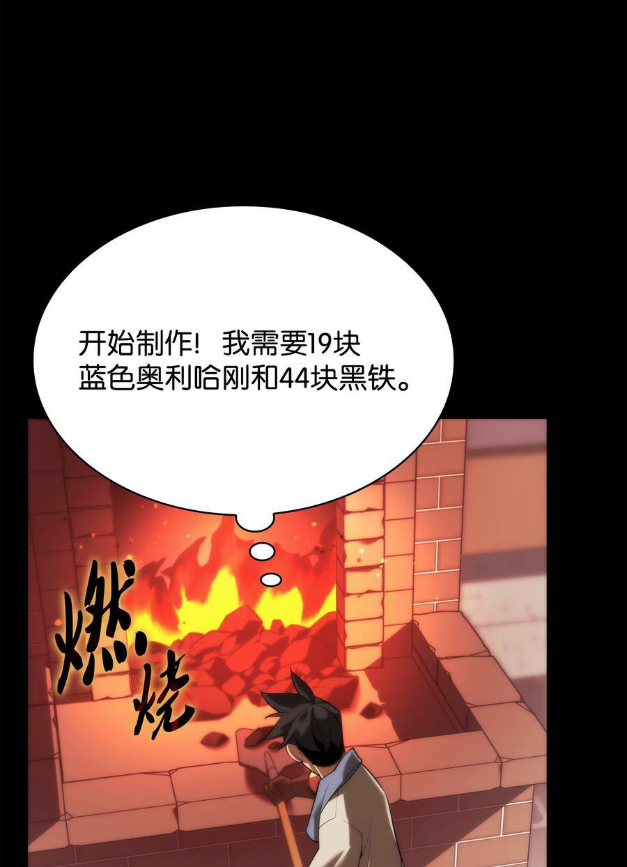 165 亲如一家的客人63