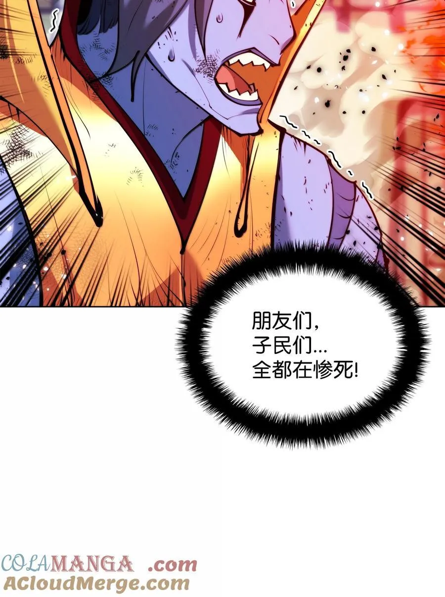 231 海浪之上的太阳40