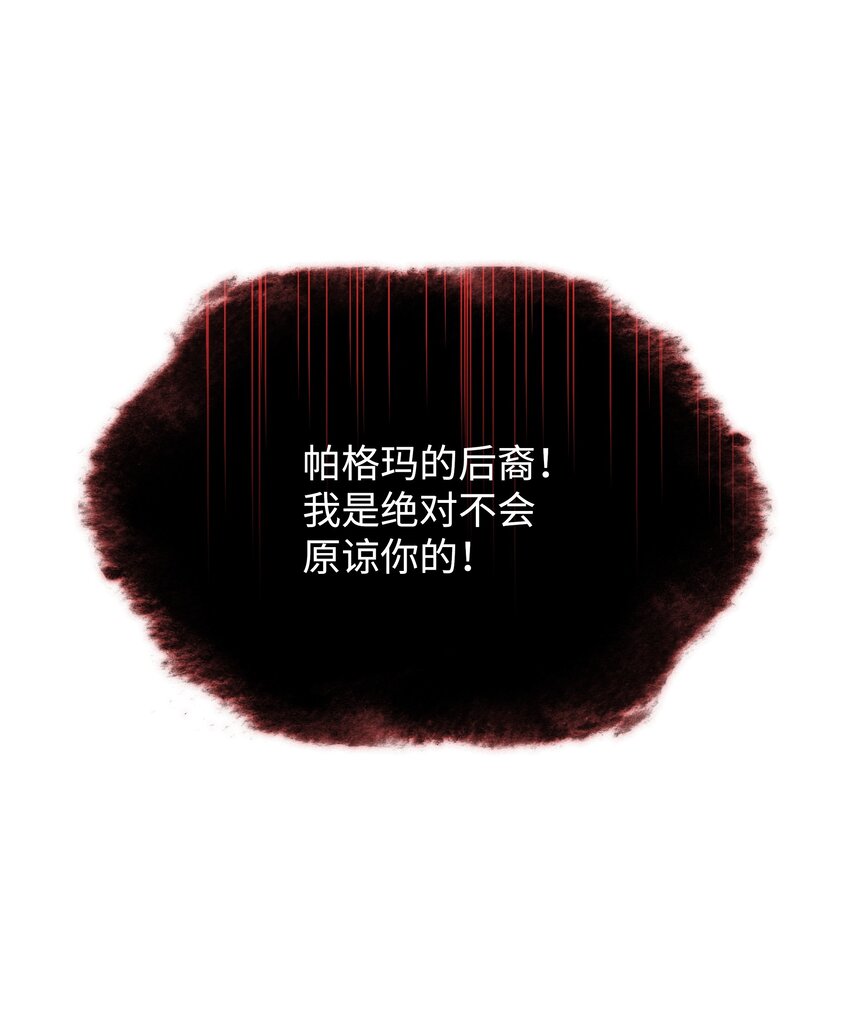 151 最好的开端，最坏的开始89