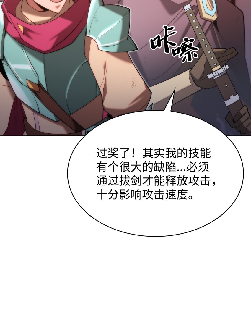 154 艾芬斯顿31