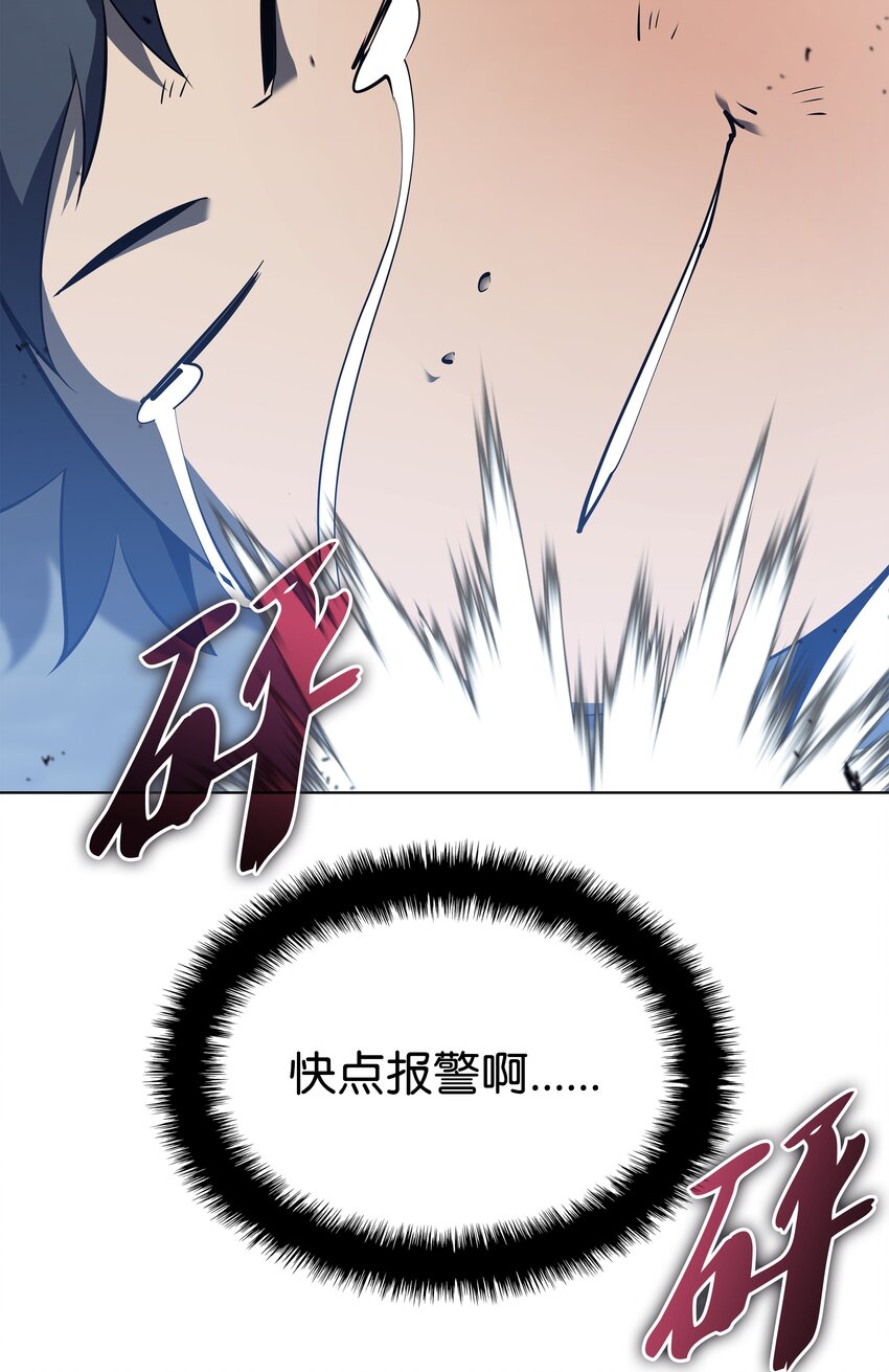 117 甜蜜的现实94