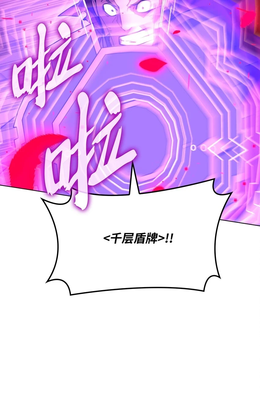 157 触发器46