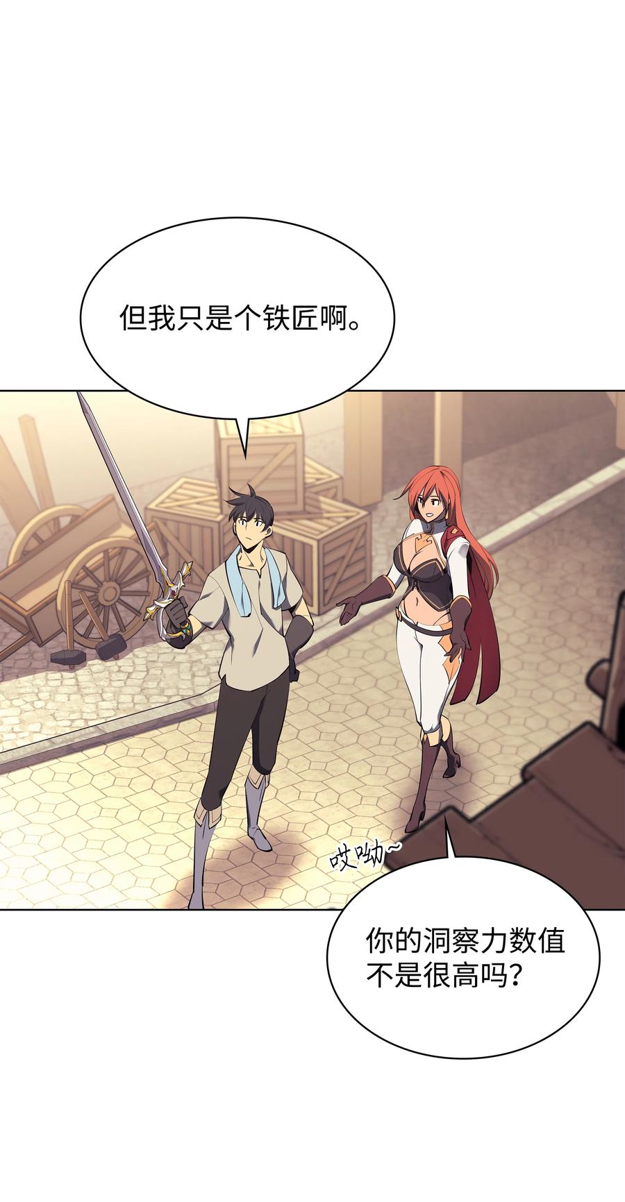 085 黄金针10