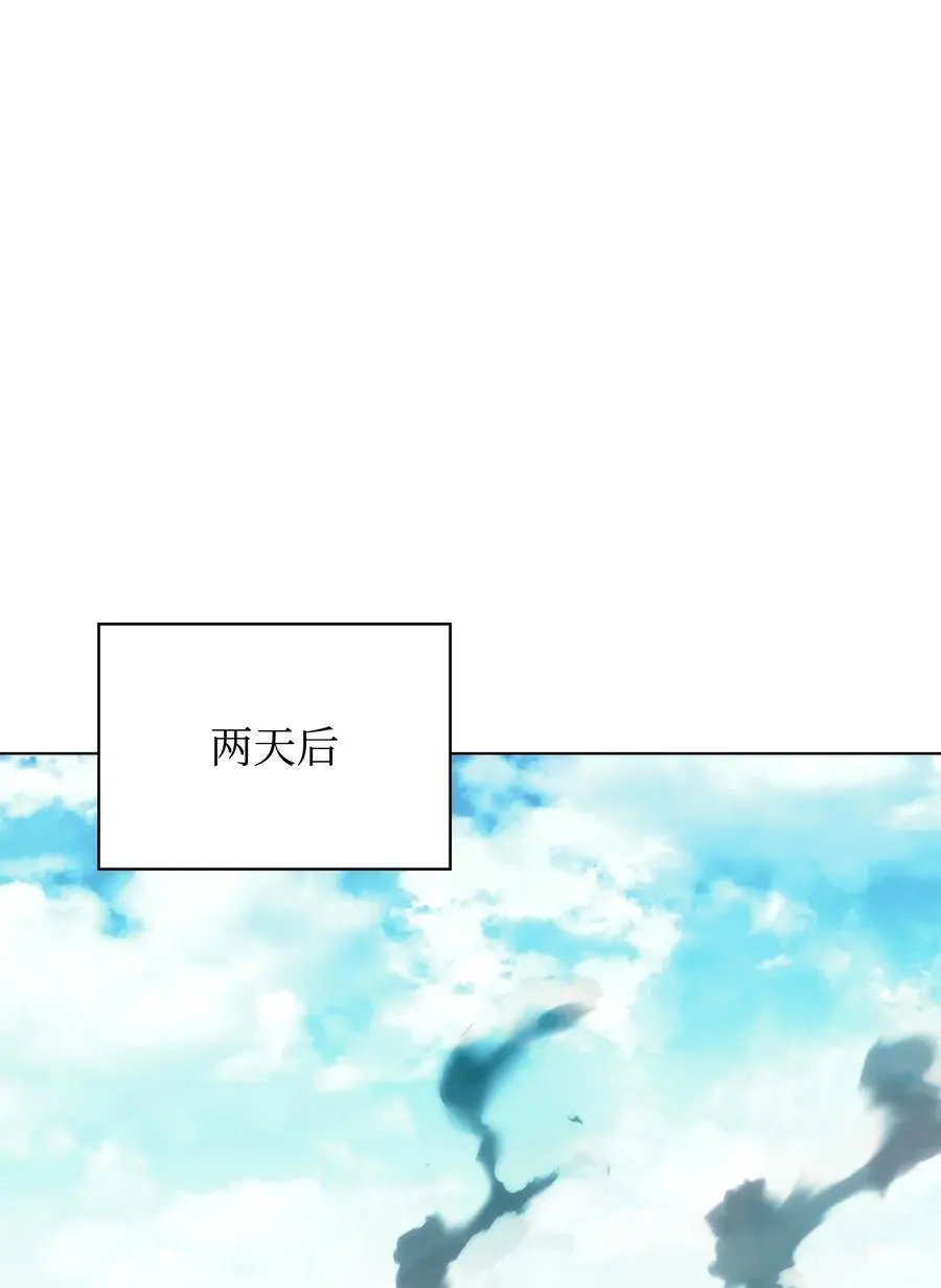 207 复仇之拳还施彼身113