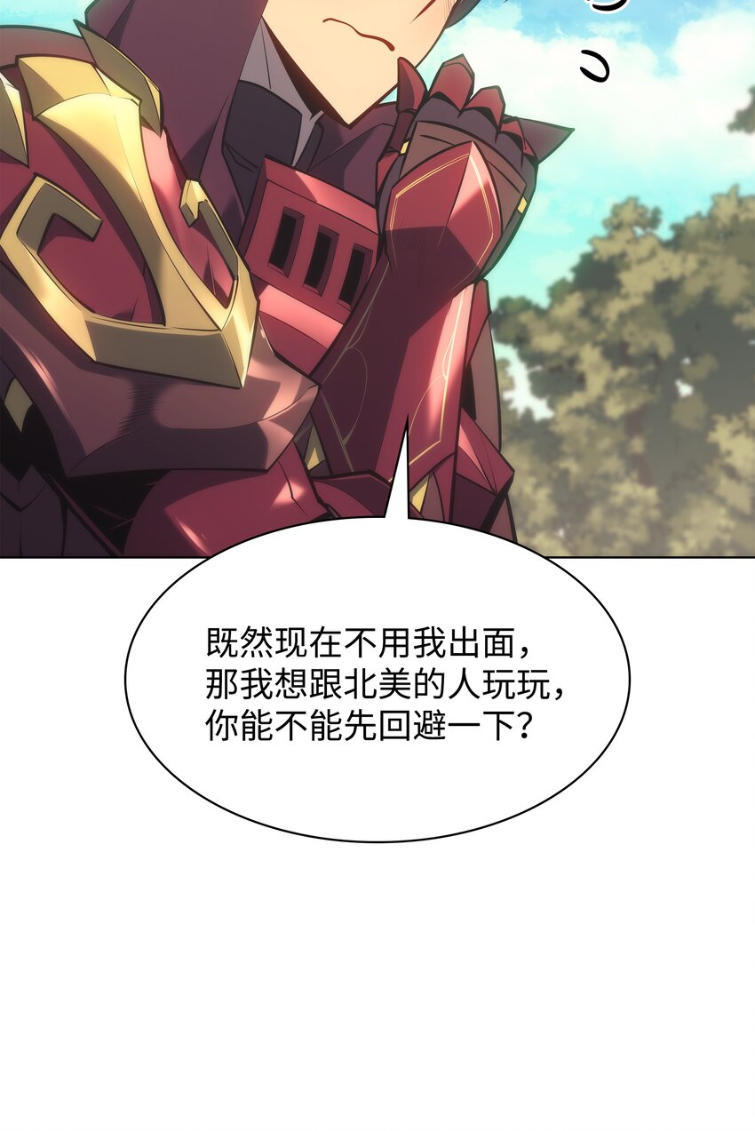 095 再见了，小鬼6