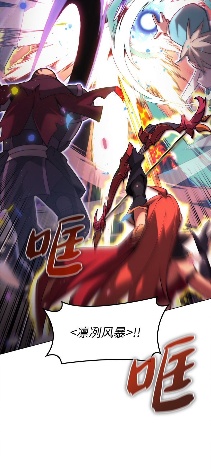 154 艾芬斯顿111