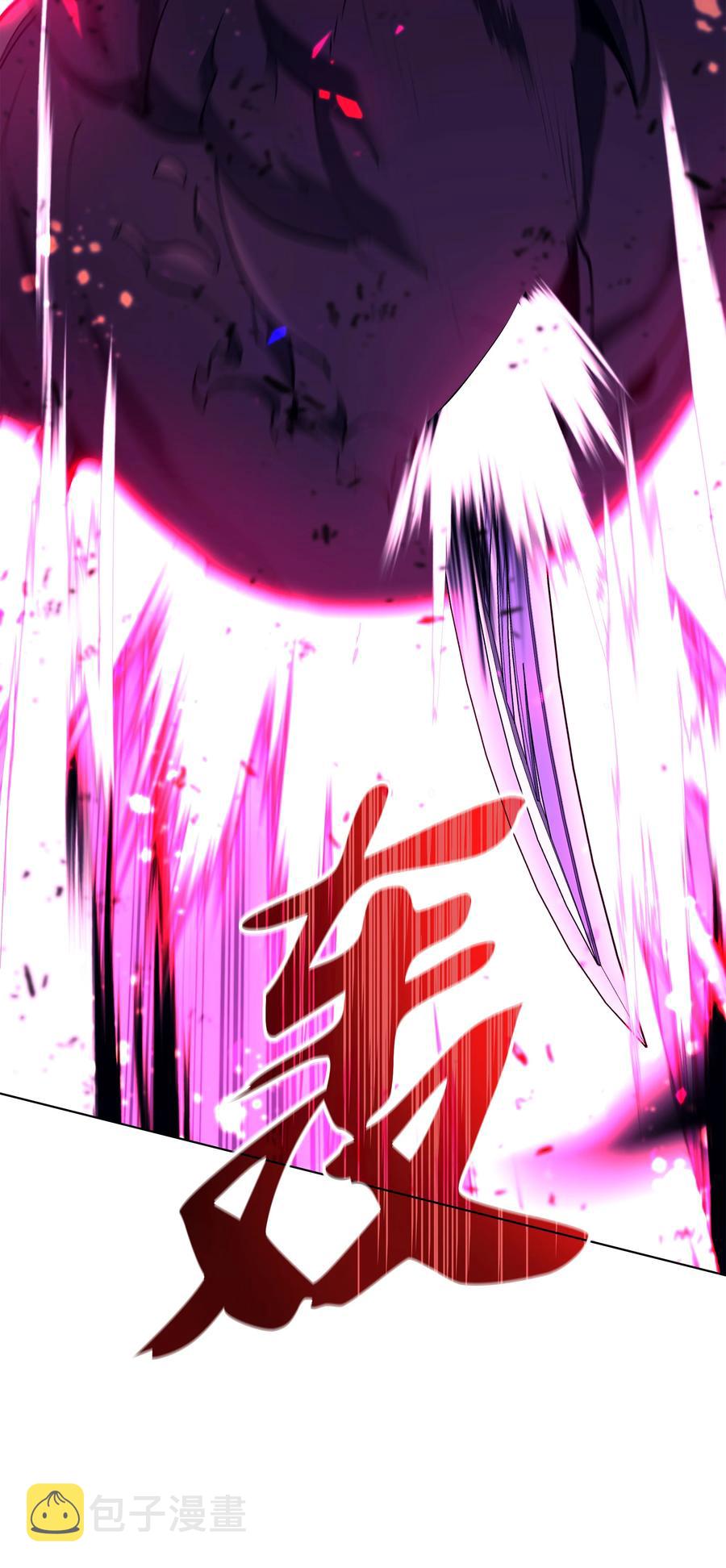 091 要守护的东西58
