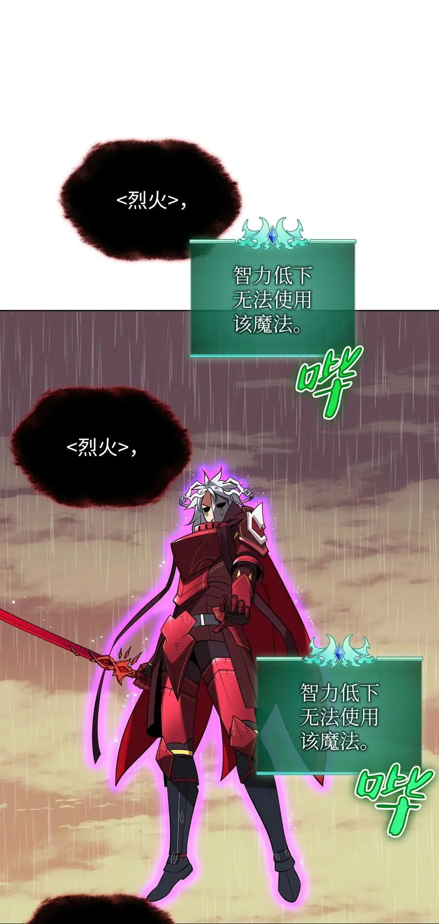 204 1+1=059