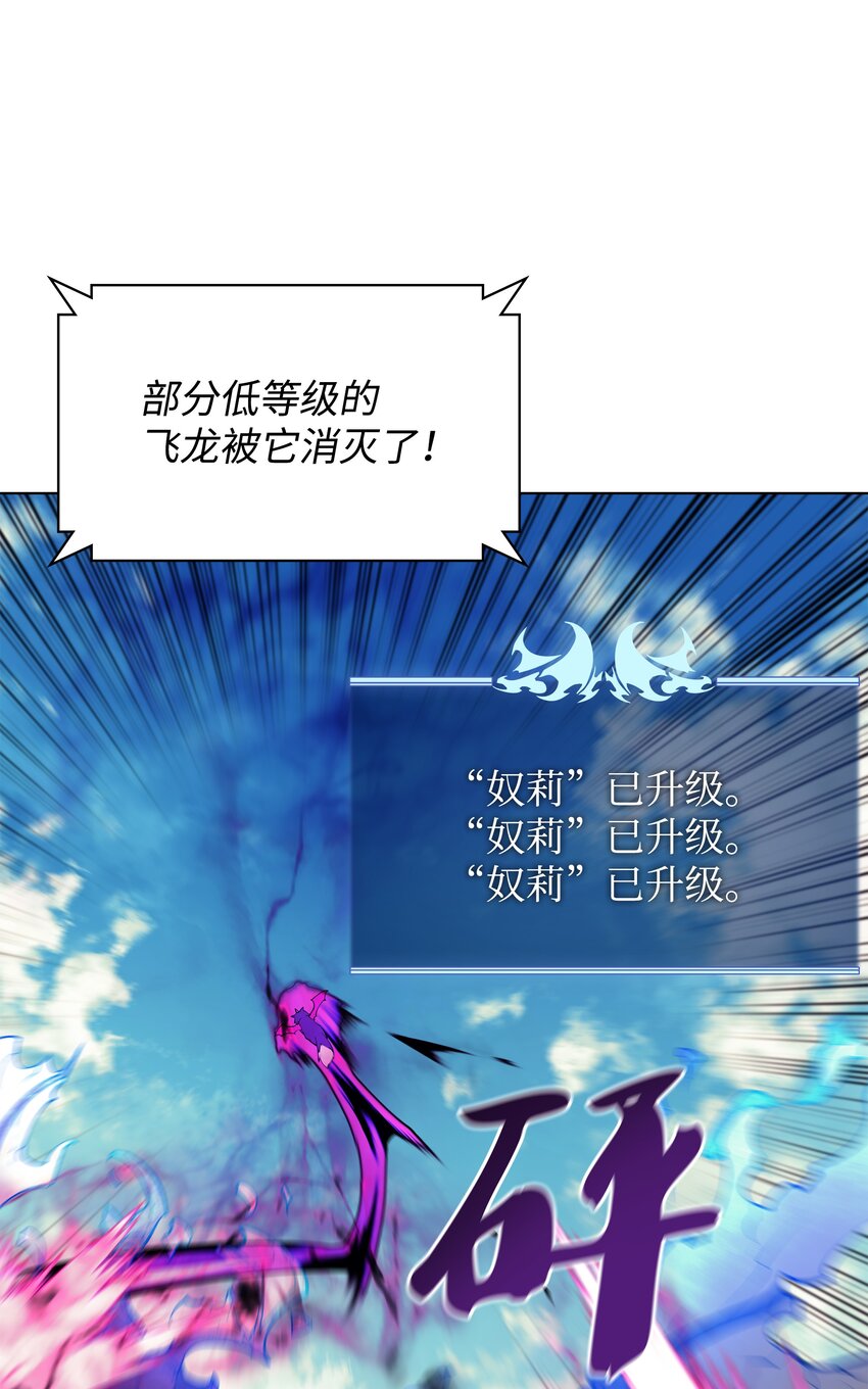 099 终止符与休止符89